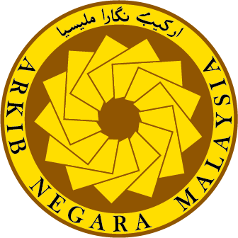 Arkib Negara Malaysia - Client Logo