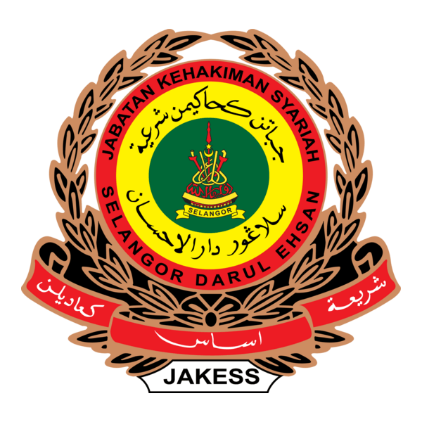 Jabatan Kehakiman Syariah Selangor - Client Logo