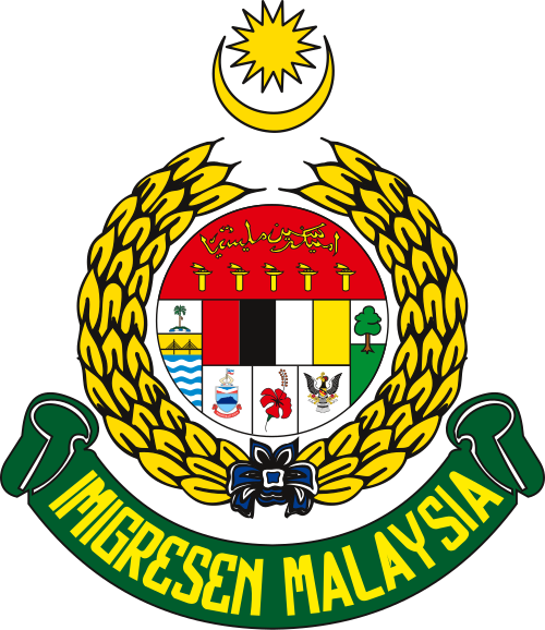 Jabatan Imigresen Malaysia - Client Logo