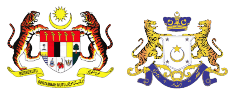 Jabatan Perancangan Bandar Dan Desa Negeri Johor (PLANMalaysia Johor) - Client Logo