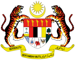 Pihak Berkuasa Tempatan - Client Logo