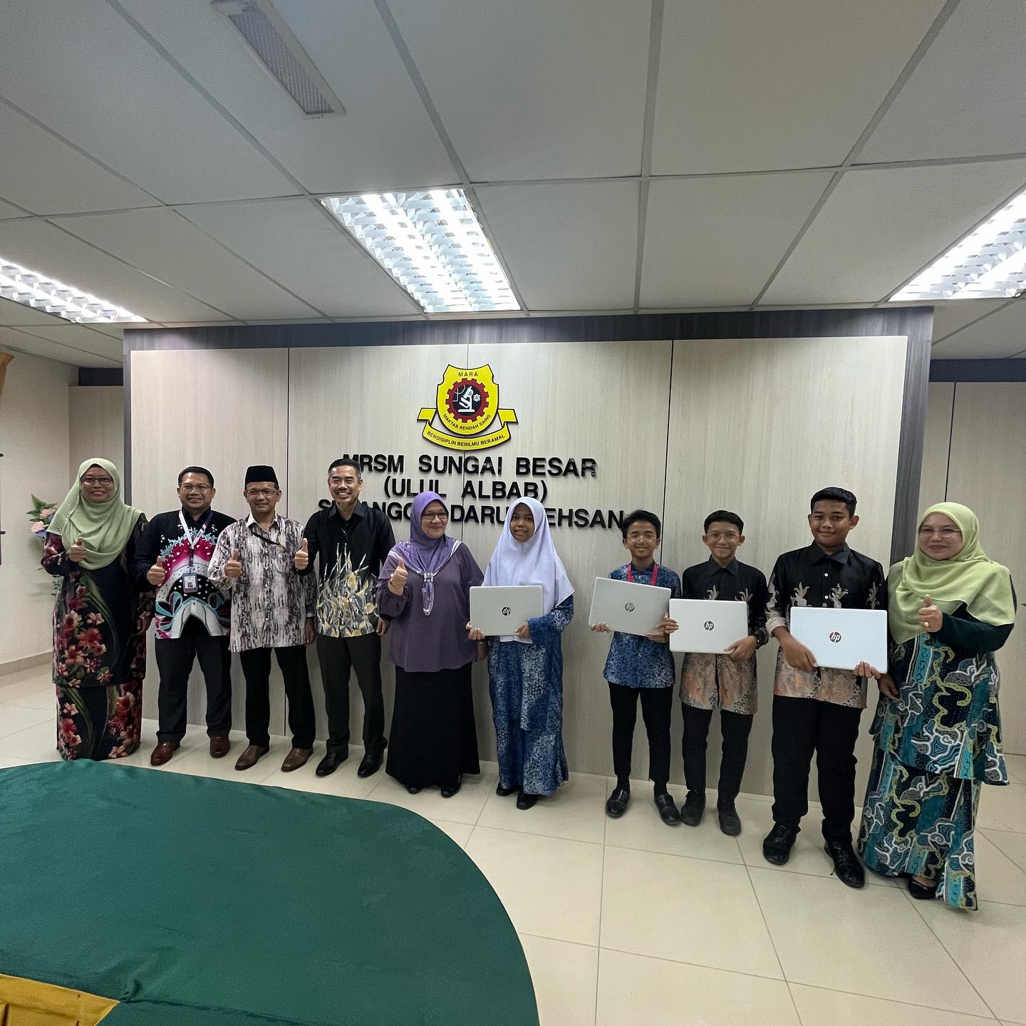 Tender Penyewaan Komputer Peribadi Secara Sewa Guna Untuk Sekolah KPM Zon 6 Sarawak - Project Thumbnail